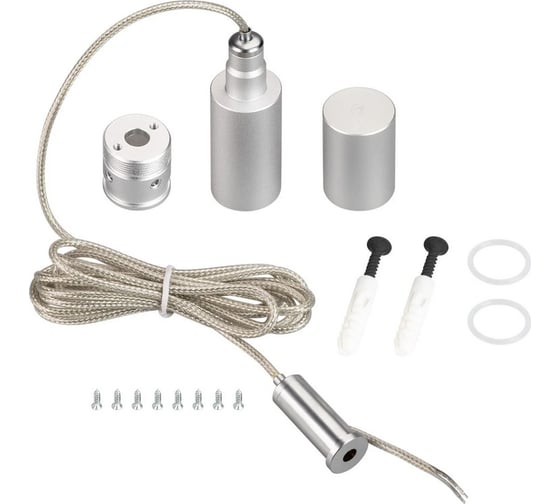 Подвес Arlight MOONLIGHT-VT-LIFT-SIDE-D18 1компл 038766
