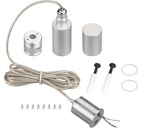 Подвес Arlight MOONLIGHT-VT-LIFT-TOP-D18 1компл 038767