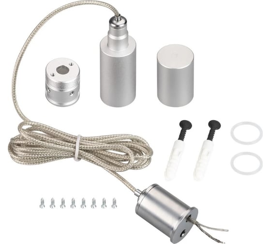 Подвес Arlight MOONLIGHT-VT-LIFT-TOP-D18 1компл 038767 1