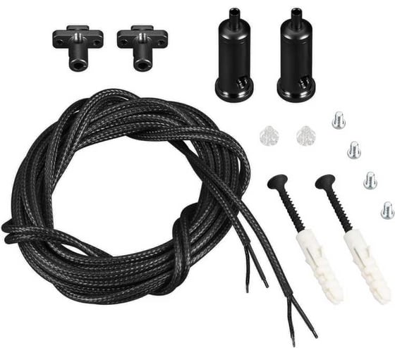 Токопроводящий подвес Arlight ARL-SL-LINE 2x2m Set BLACK 1компл 045800 1