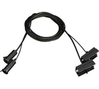 Токопроводящий подвес Arlight SL-LINE-25100 2x2m Set BLACK 1компл 045799