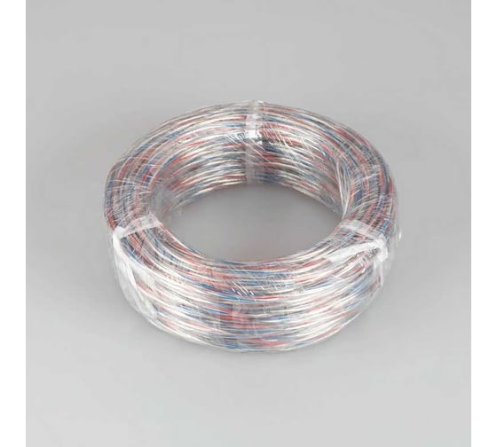 Провод питания Arlight ARL-20AWG-CLEAR-3Wire-CU-Double 50м 040591