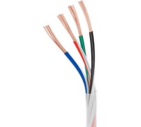 Провод питания Arlight ARL-20AWG-CLEAR-4Wire-CU-Double 50м 040594