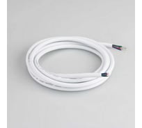 Провод питания Arlight ARL-MOONLIGHT-20AWG-4W-D6-CU-2000 White 1шт 028125