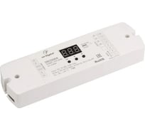 Декодер Arlight SMART-K20-DMX 1шт 023828