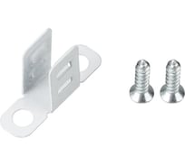 Держатель Arlight MOONLIGHT-CLIP-04x10mm-M 1шт 040997