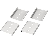 Держатель Arlight LINE-S-3535 1комплект 042128