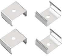 Держатель Arlight LINE-1716 1комплект 046080
