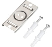 Держатель Arlight SL-STARLINE-5022 1комплект 034271