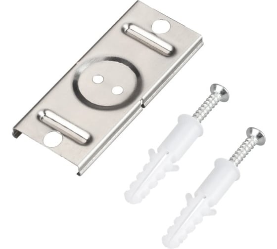 Держатель Arlight SL-STARLINE-5022 1комплект 034271 1