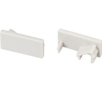 Комплект заглушек Arlight SL-BEVEL-W21 1комплект 043690