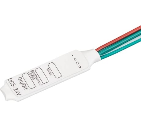 Контроллер Arlight ARL-SPI-301-62-DIM-SUF 1шт 039632