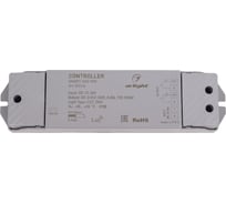 Контроллер Arlight SMART-K22-MIX 1шт 025146