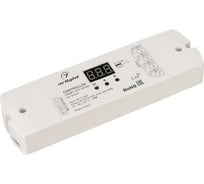 Контроллер Arlight SMART-K27-RGBW 1шт 022669