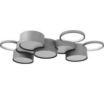 Потолочный светильник LOFT IT Pin 10317/9 Grey