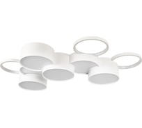 Потолочный светильник LOFT IT Pin 10317/9 White