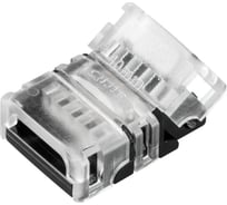 Коннектор Arlight HIP-RGB-10-4pin-STS 10шт 032243