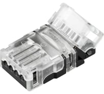 Коннектор Arlight HIP-RGB-10-4pin-STW 10шт 032242