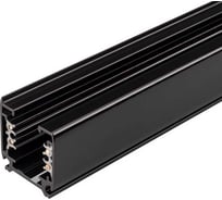 Трек Arlight LGD-4TR-TRACK-1000-BK-M 1шт 028358(2)