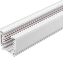 Трек Arlight LGD-4TR-TRACK-2000-WH-M 1шт 026140(2)