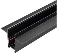 Встраиваемый трек Arlight MAG-ORIENT-TRACK-2653-FDW-2000 1шт 041438