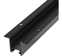 Встраиваемый трек Arlight MAG-TRACK-2538-F-2000 1шт 046297