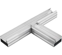 Угол Arlight STRETCH-S-35-CEIL-CENTER-T90 тройной 1шт 046876