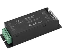 Усилитель Arlight ARL-5022-DIM 1шт 027142