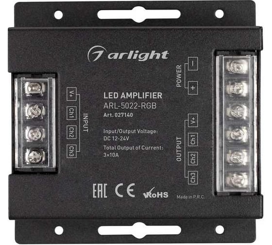 Усилитель Arlight ARL-5022-RGB 1шт 027140