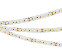 Светодиодная лента Arlight TWIST-A120-10mm 24V Day5000 5м 040528