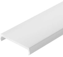 Экран Arlight SL-W33-10000 OPAL 10м 044642