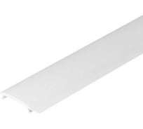 Экран Arlight STRETCH-S-20-WALL-SIDE-10m 10м 040819