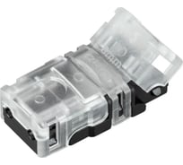 Коннектор Arlight HIP-MONO-8mm-2pin-STW-HD 10шт 042070