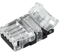 Коннектор Arlight HIP-MONO-10mm-2pin-STW-HD 10шт 042069