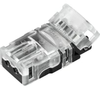 Коннектор Arlight HIP-MONO-8-2pin-STW 10шт 032235