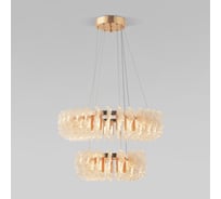 Подвесная светодиодная люстра Bogate's 90374/2 золото a065732