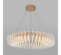 Подвесная светодиодная люстра Bogate's 90375/1 золото a065730