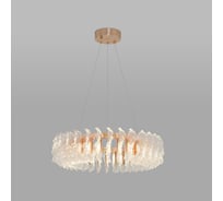 Подвесная светодиодная люстра Bogate's 90374/1 золото a065729