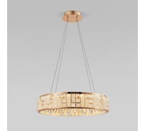 Подвесная светодиодная люстра Bogate's с регулировкой цветовой температуры 90373/1 золото a065728