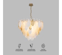 Подвесная люстра Bogate's с фактурным стеклом 369 золото a065315