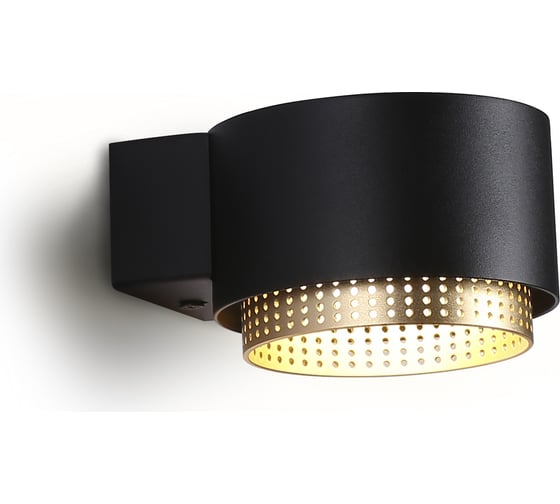 Настенный светильник Ambrella Light TECHNO SPOT TN71299