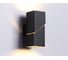 Настенный светильник Ambrella Light WALLERS FW2475 4