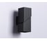 Настенный светильник Ambrella Light WALLERS FW2475 5