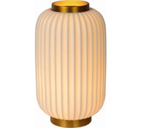 Настольная лампа Lucide GOSSE 13535/34/31