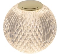 Настольная лампа Lucide CINTRA 13599/01/60