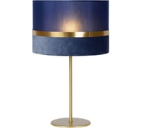 Настольная лампа Lucide EXTRAVAGANZA TUSSE 10509/81/35