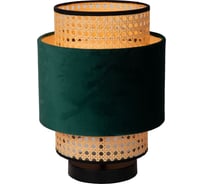 Настольная лампа Lucide JAVOR 34539/01/33