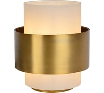 Настольная лампа Lucide FIRMIN 45597/20/02