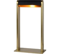 Настольная лампа Lucide LORAS 30500/01/02