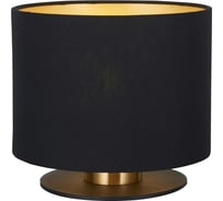 Настольная лампа Lucide FUDRAL 74515/81/30
